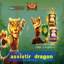 assistir dragon ball super gratis